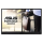 Monitor ASUS ZenScreen MB166C